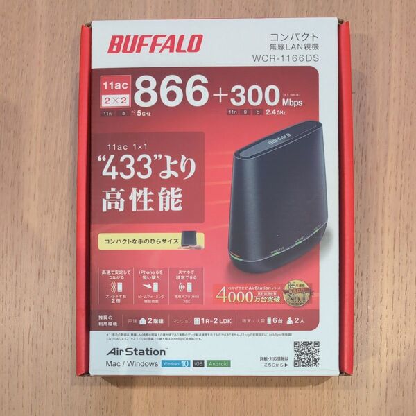 BUFFALO コンパクト無線LAN親機 WCR-1166DS 中古品