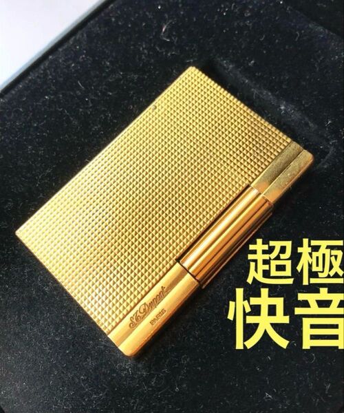 デュポン ガスライター ゴールド ライン2s