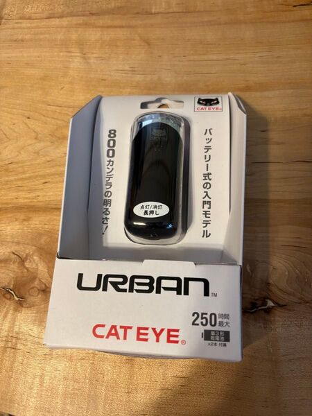 キャットアイ アーバン 新品未使用品 自転車用LEDヘッドライト
