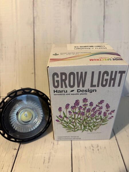 植物育成LEDライト ハルデザイン 使用時間少なめ