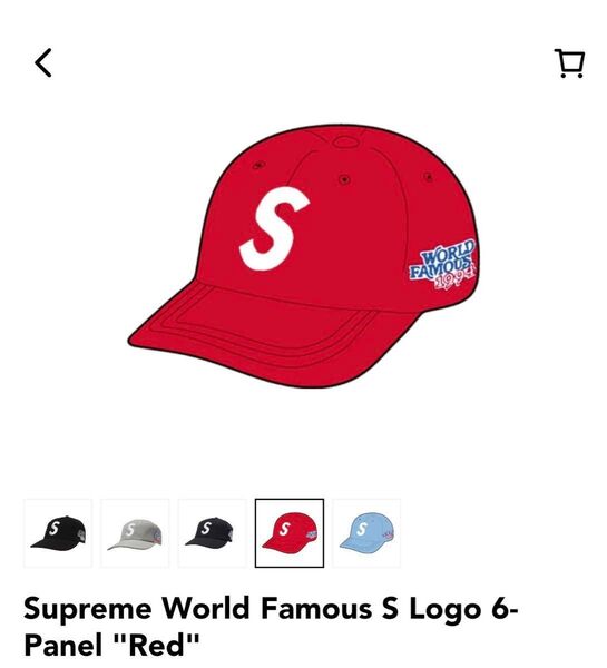 Supreme World Famous S Logo 6-Panel Red