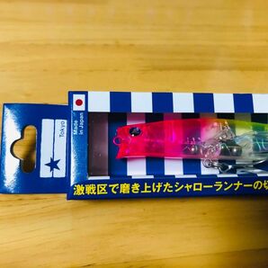 【値下げ不可 新品未開封 大人気カラー】ブルーブルー Blue Blue アイザー100F ピンクチャートクリア AIZER100