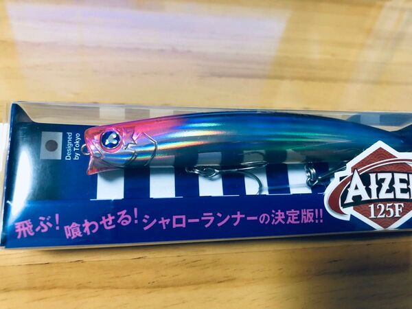 【新品未開封 WEB限定カラー 応募券付き】ブルーブルー アイザー AIZER 125 F ミラージュピンク
