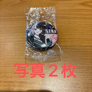缶バッジ にじさんじ 夜見れな 葉加瀬冬雪 くら寿司