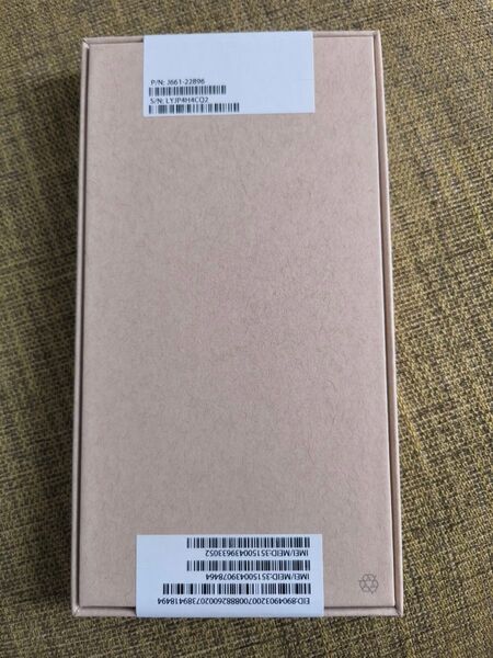 iPhone13 256g スターライト Express交換品