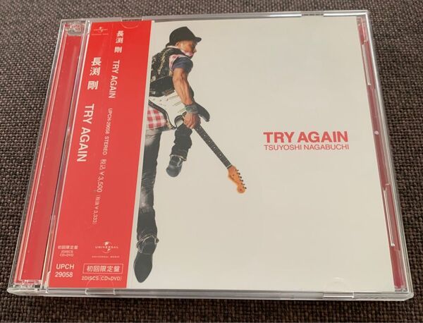 長渕剛 TRY AGAIN(初回限定盤) (CD+DVD)
