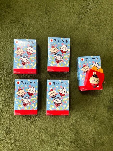 ちいかわハッピーセット第2弾全コンプリート新品+おまけ(うさぎのシールディスペンサー)付き