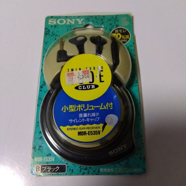 当時物!ウォークマン ソニー SONY ステレオヘッドホン ダイナミック