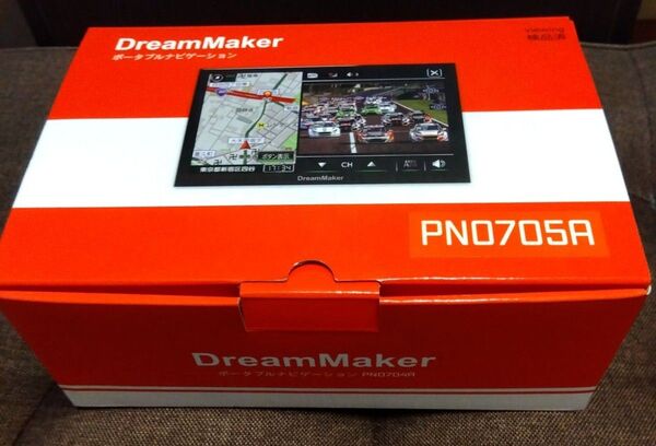 最終値下げおまけ付!2022年度地図データドリームメーカー DreamMaker ポータブルナビゲーション 2024年購入品