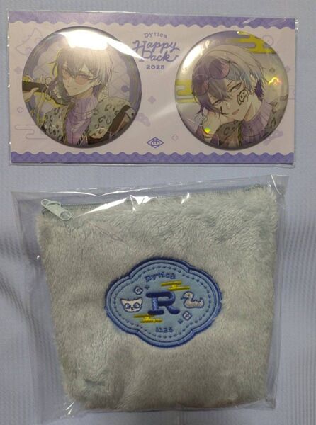 Dytica Happy Pack 2025 小柳ロウ 缶バッジ ポーチ 缶バッジ