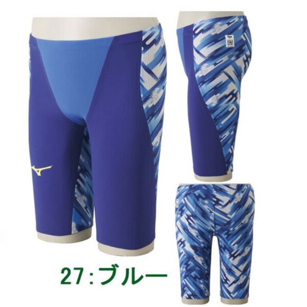 Mizuno(ミズノ) GX・SONIC3 ST ハーフスパッツ 高速水着 メンズ 競泳用水着 FINAマーク付 2XS