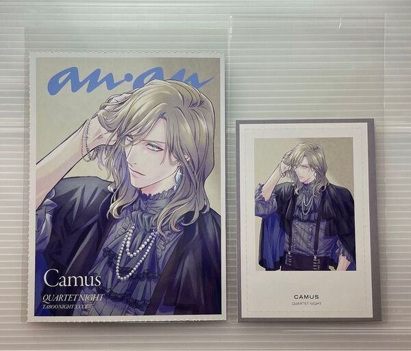 anan カミュ スペシャルカード