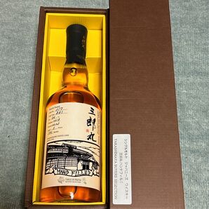 <三郎丸蒸留所>シングルモルト ジャパニーズ ウイスキー 三郎丸 ハンドフィルI