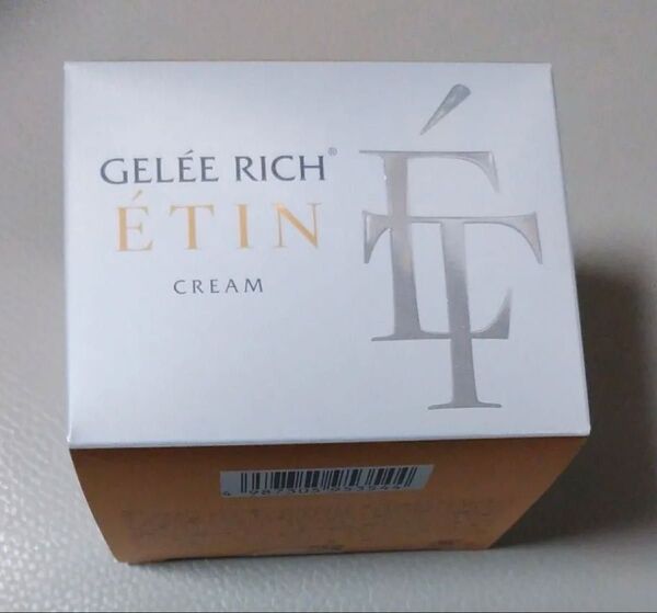 全薬工業 エタンクリーム 新品