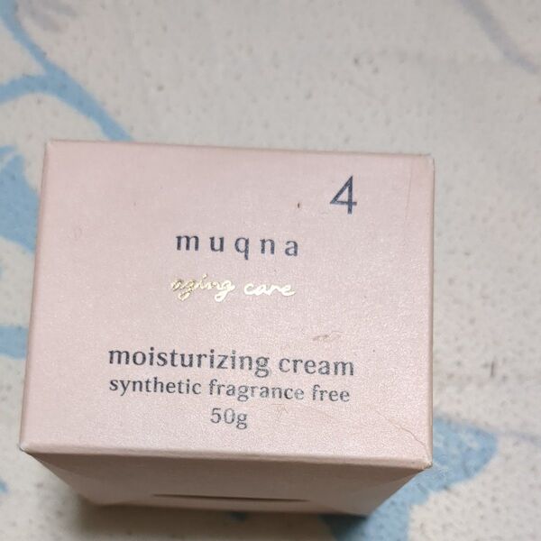 muqna モイスチャライジングクリーム4 50g 未使用