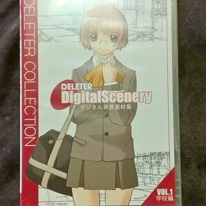 DELETER Digital Scenery デジタル背景素材集 Vol.1 学校編