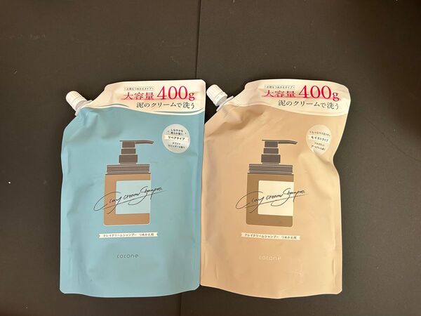 ココネ クレイクリームシャンプー cocone 詰め替え つめかえ用 リペア モイスト