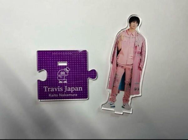 TravisJapan トラジャ 中村海人 アクリルスタンド アクスタ 第3弾