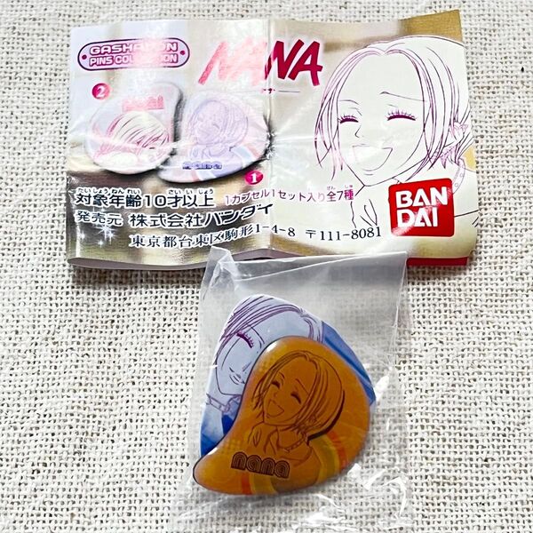 【未開封】NANA ナナ ピンバッチ ピンズ 希少 レア アニメ 漫画