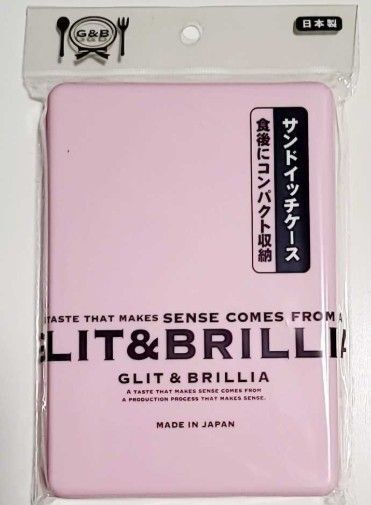 サンドイッチケース お弁当箱 ランチボックス 折りたたみ コンパクト ピンク
