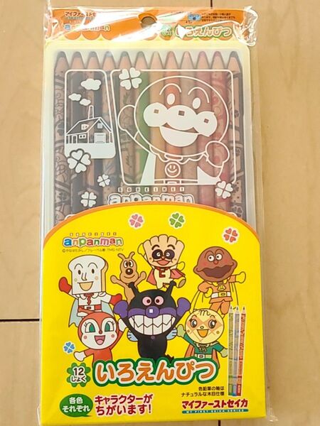 サンスター文具 マイファーストセイカ アンパンマン 12色 いろえんぴつ 色鉛筆