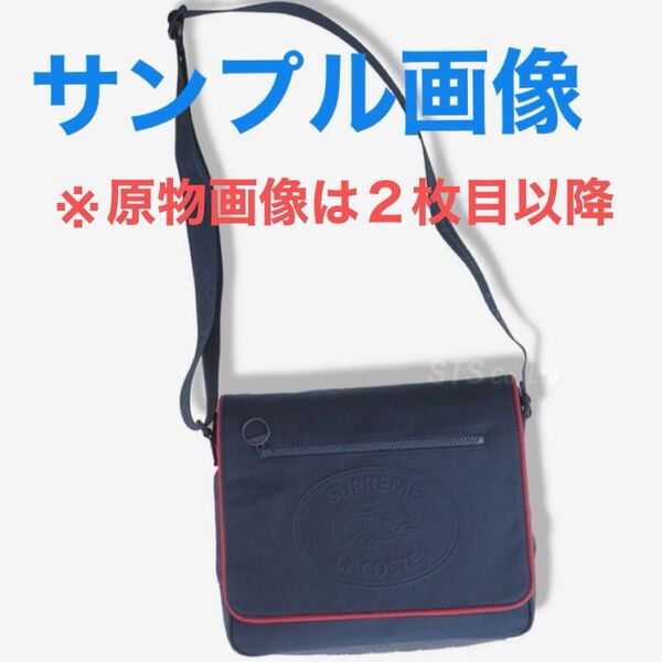 Supreme LACOSTE Small Messenger Bag Navy【ユーズドダメージあり】ショルダーバッグ ネイビー