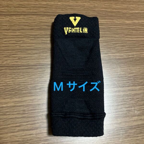 バンテリン 足首サポーター Mサイズ 左右共用 黒 24〜26cm