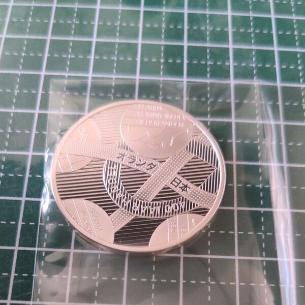日蘭通商400周年 2009年プルーフ 5ユーロ記念銀貨925 15.5g