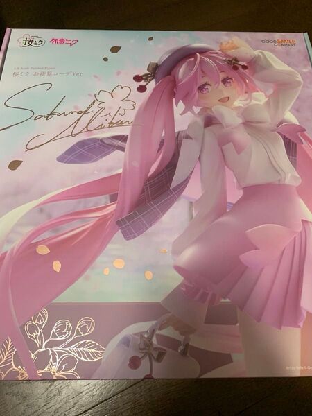 初音ミク 桜ミク お花見コーデVer. Bicute Bunnies rurudo WHITE
