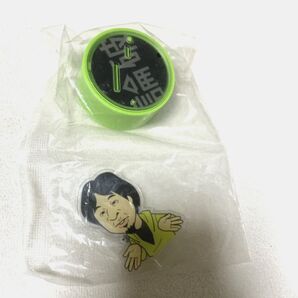 【1点限り!】ひろゆき 論破王