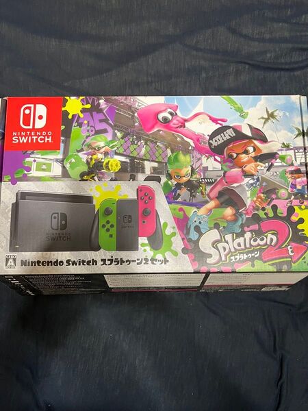 Nintendo Switch 本体 スプラトゥーン2 同梱版 ニンテンドースイッチ 任天堂