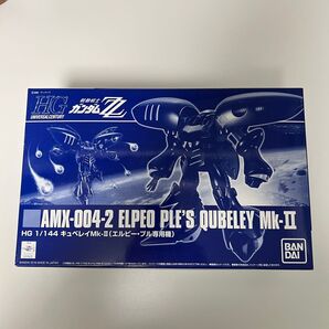 HG キュベレイMk-II エルピー・プル専用機 未組立 プレミアムバンダイ