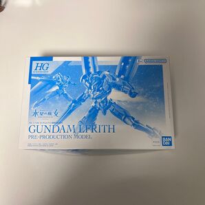 HG ガンダムルブリス量産試作モデル 未組立 プレミアムバンダイ