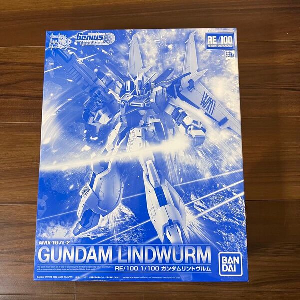 RE/100 ガンダムリントヴルム 未組立 プレミアムバンダイ