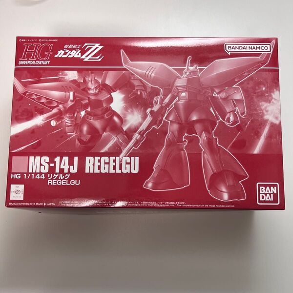 HG リゲルグ 未組立プレミアムバンダイ