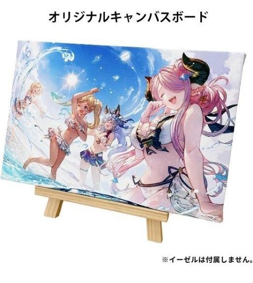 PS4 PS5 グランブルーファンタジー リリンク 特典 キャンバスボード
