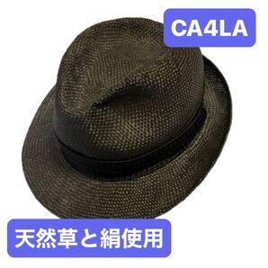 中折れハット ストローハット