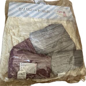 【新品未使用タグ付き】花総レース 3点セットセパレート浴衣 90センチ