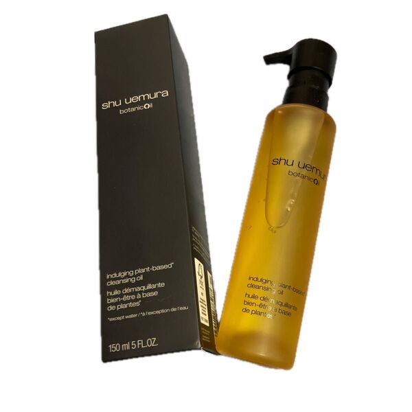 shu uemura botanicoil クレンジングオイル 150ml