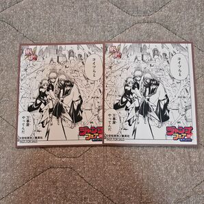 アニメイト〇ジャンプフェア特典〇銀魂