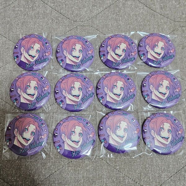 ブルーロック〇御影玲王〇缶バッジセット