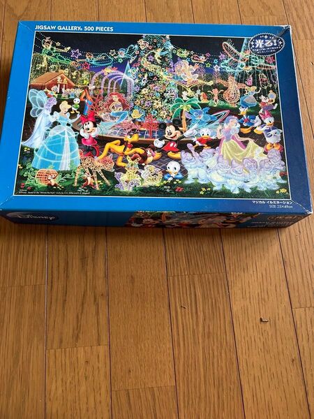 ディズニー ジグソーパズル 500ピース マジカルイルミネーション 光る