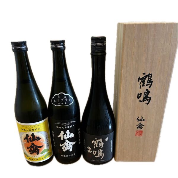 仙禽 レトロ クラシック 麗