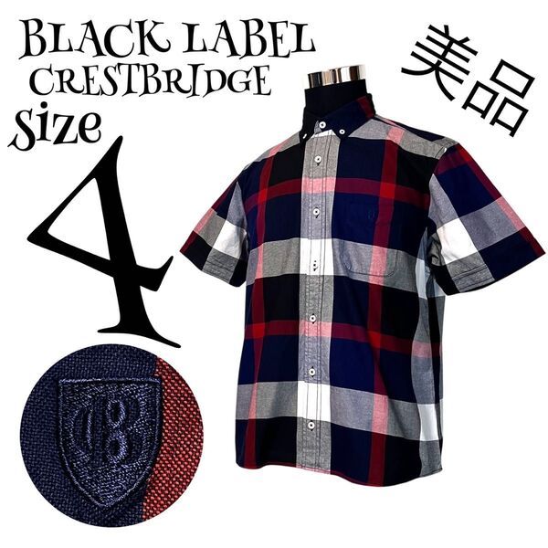 【美品】【XL】BLACK LABEL CRESTBRIDGE ブラックレーベルクレストブリッジ チェック柄シャツ