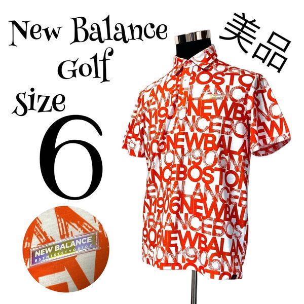 【美品】【6】new balance ニューバランス 総柄 ゴルフウェア 大きいサイズ メンズ