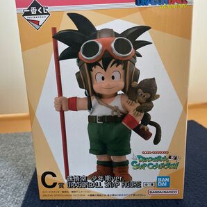 一番くじ ドラゴンボール C賞 孫悟空 少年期ver. フィギュア