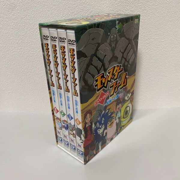アニメDVD モンスターファーム-伝説への道- BOX