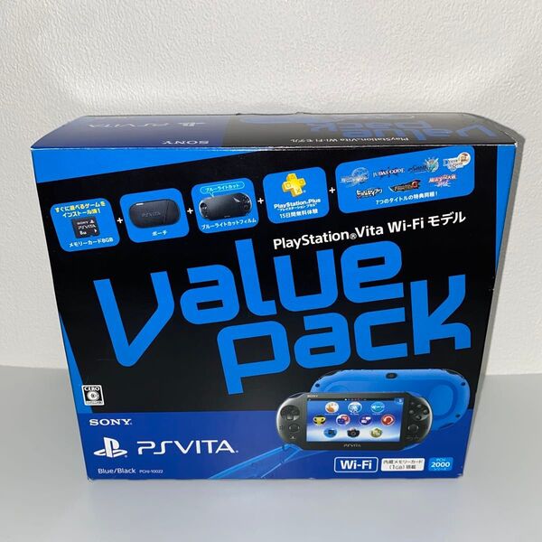 PlayStation Vita PCH-2000 ブルー ブラック Value Pack