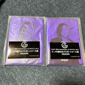 GLAY 30th Anniversary HISASHI パスポートケース