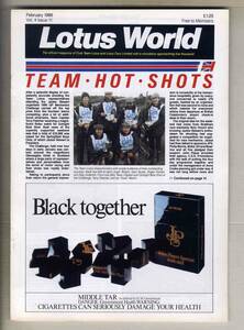 【c6645】86.2 LotusWorld Vol.4 Issue11 (クラブ・チームロータス/Lotus Cars Limited 公式機関誌)